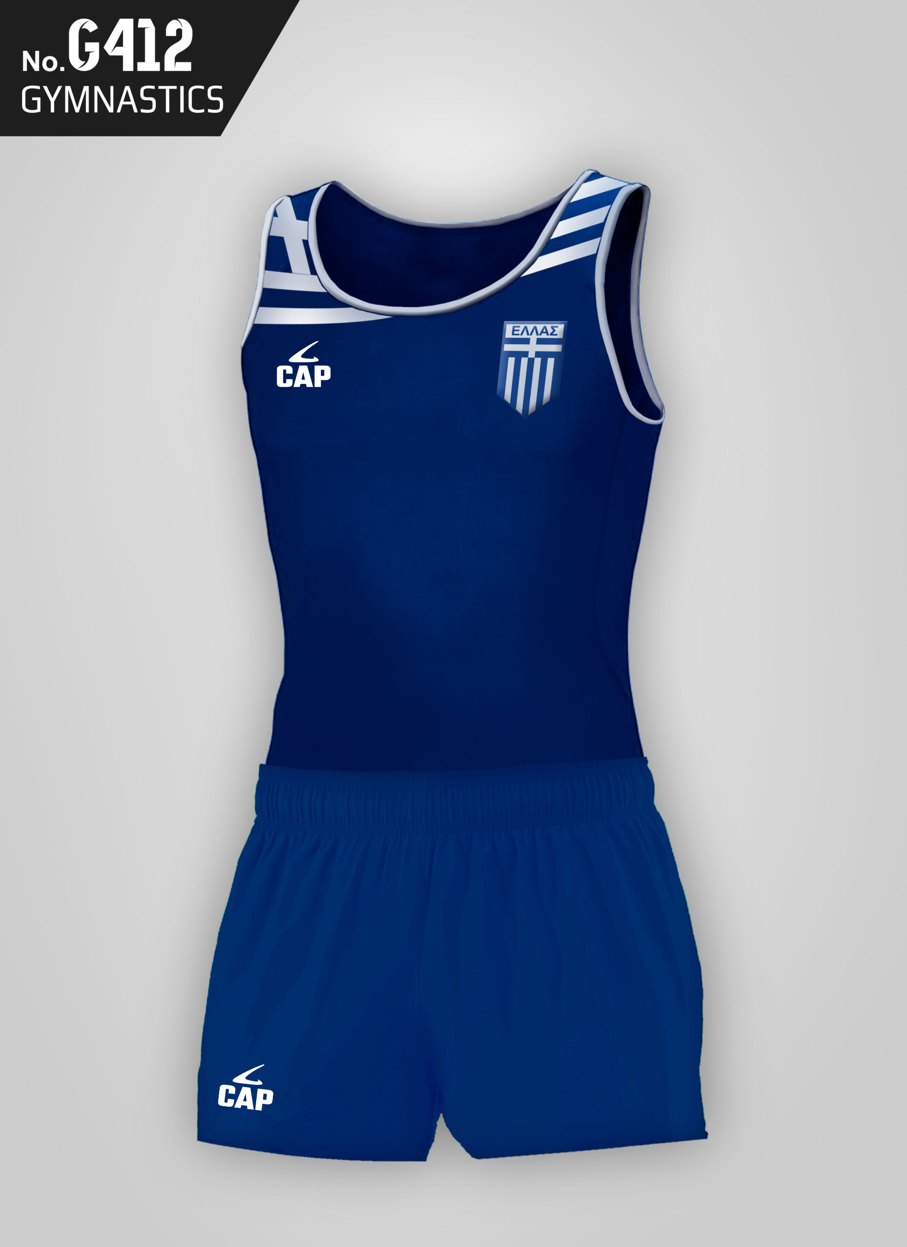 G412 - ΑΝΔΡΙΚΟ ΚΟΡΜΑΚΙ & ΣΟΡΤΣ ΓΥΜΝΑΣΤΙΚΗΣ- ΕΘΝΙΚΗ ΕΛΛΑΔΟΣ