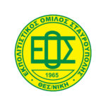 EOS