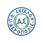 akropoli-sesklou