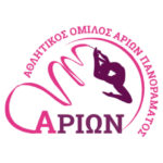 ΑΡΙΩΝ ΡΥΘΜΙΚΗ-01