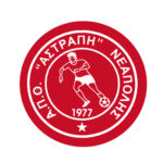 ΑΣΤΡΑΠΗ