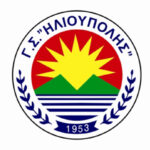 ΓΣ. ΗΛΙΟΥΠΟΛΗΣ ΡΥΘΜΙΚΗ-01
