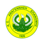ΕΠΑΝΟΜ