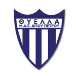 ΘΥΕΛΛΑ