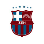ΣΕΗ