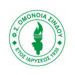ΣΙΝΔΟΥ