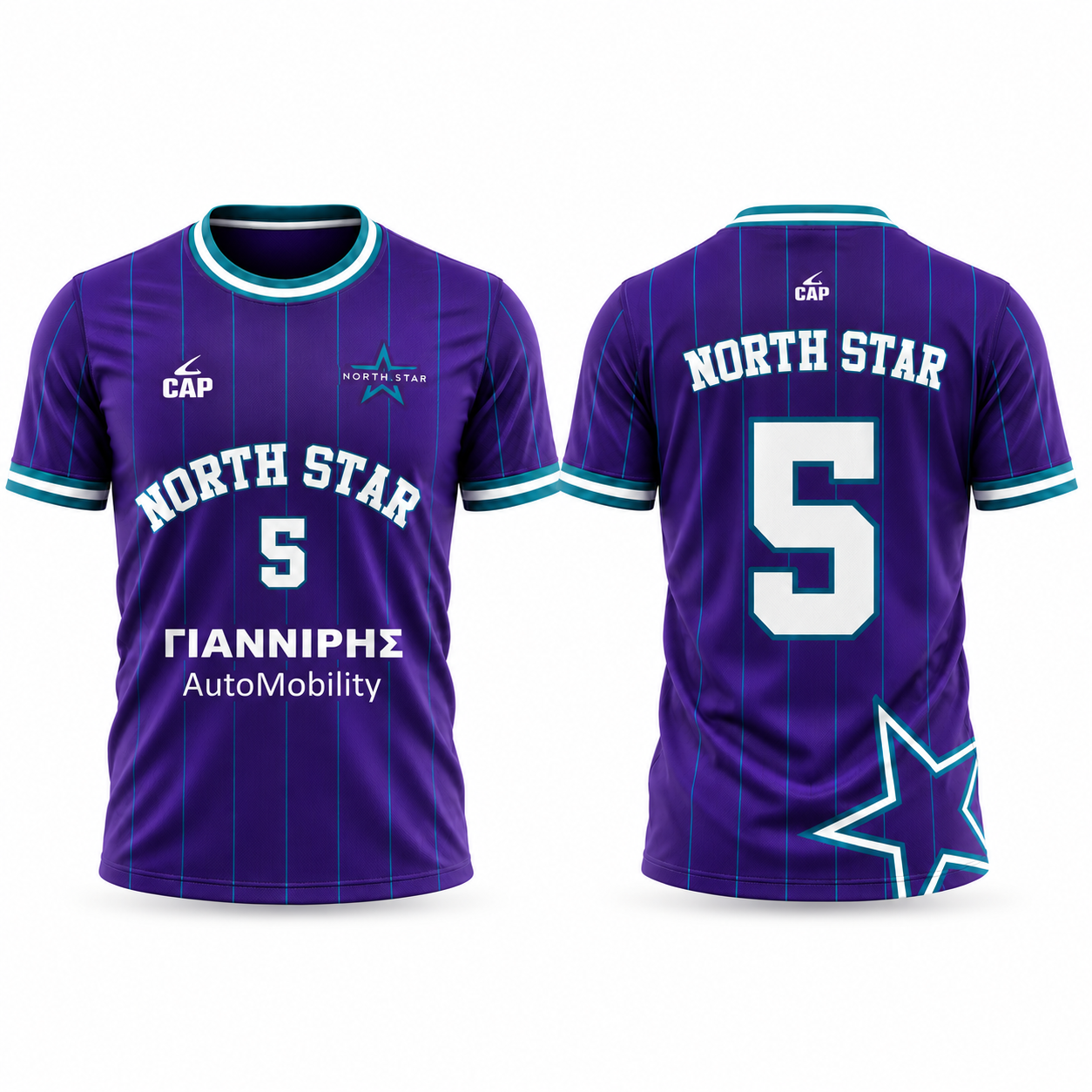 ΨΗΦΙΑΚΟ T-SHIRT ΠΡΟΘΕΡΜΑΝΣΗΣ - NORTH STAR